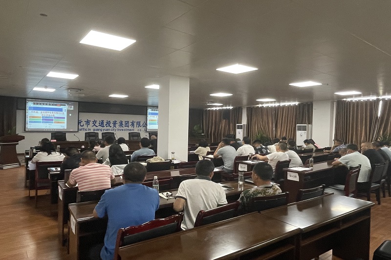 公司开展斗栱云工程管理软件培训